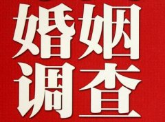 「柳北区调查取证」诉讼离婚需提供证据有哪些