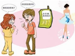 柳北区寻人公司就单身女孩失踪原因总结